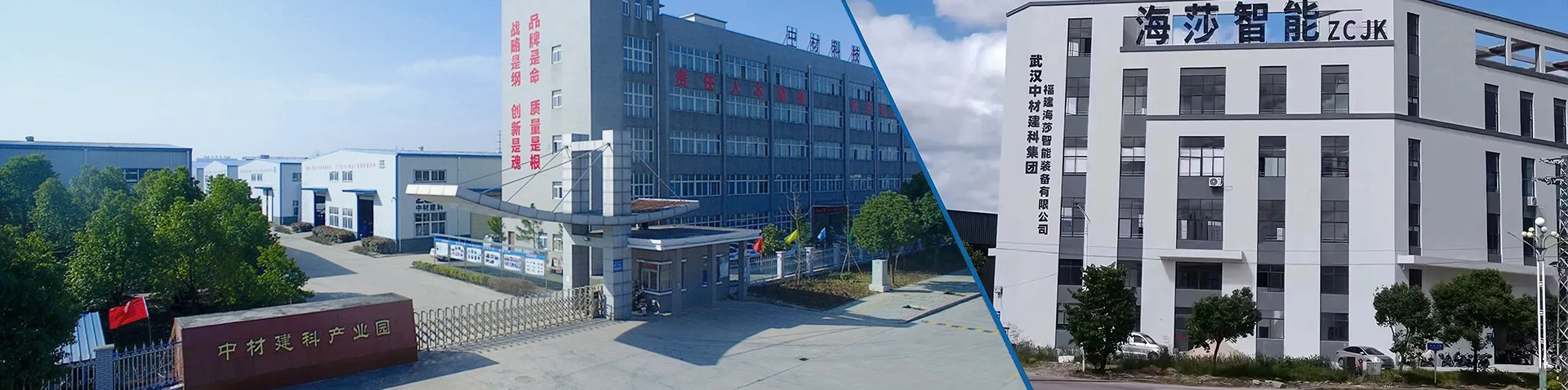 Politica de confidențialitate