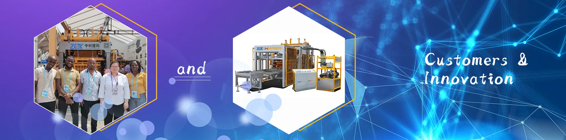 Clienți și inovație